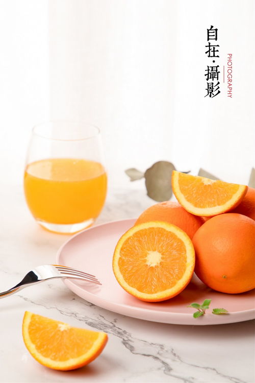 橙子的魅力 水果產品攝影在蔬菜零售中的應用
