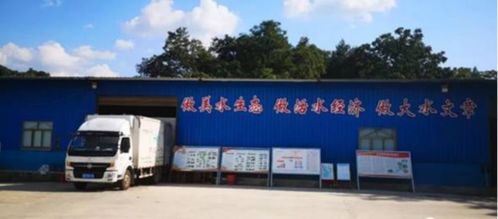 以“六共機制”為媒，走好強村富民新路徑——石阡縣任家寨村果品產業振興鄉村紀實
